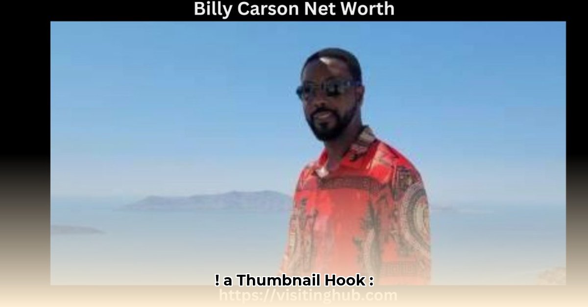 billy-carson-net-worth-forbes